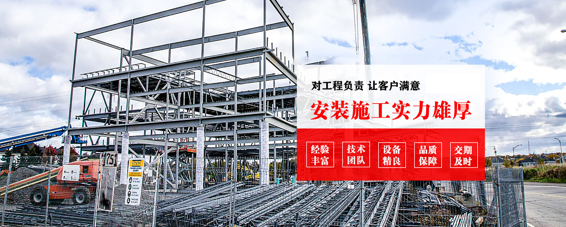 云南承接网架加工、管桁架加工